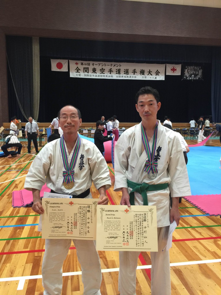 2015.6.21 全関東大会 極真会館 埼玉県木村道場